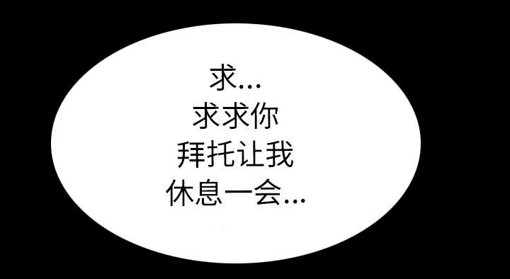 第4话42