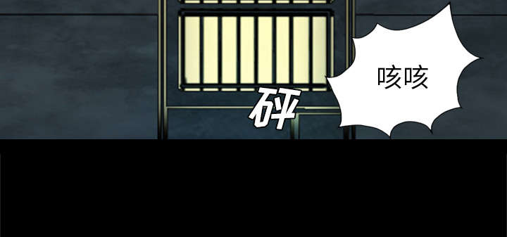 第61话33