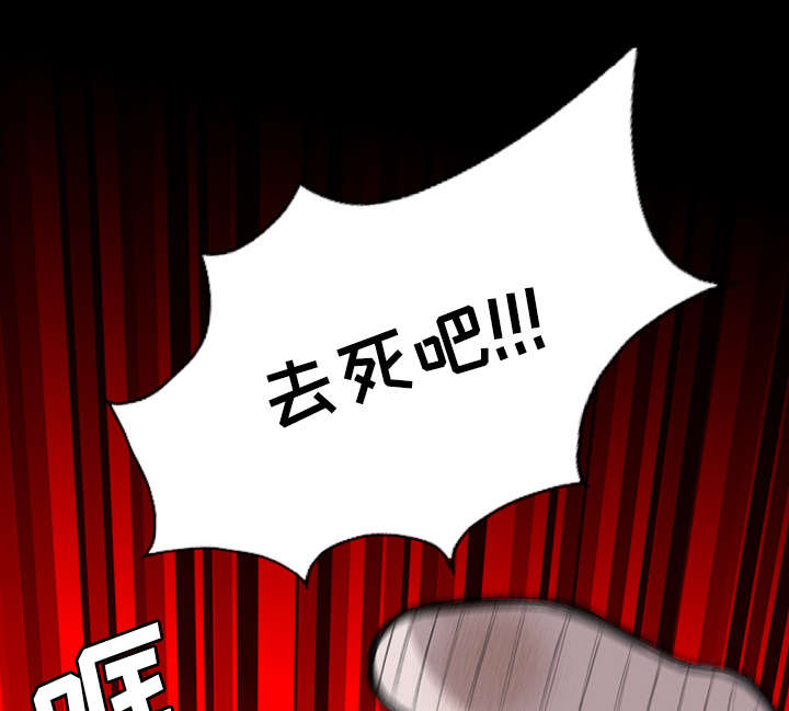 第40话46