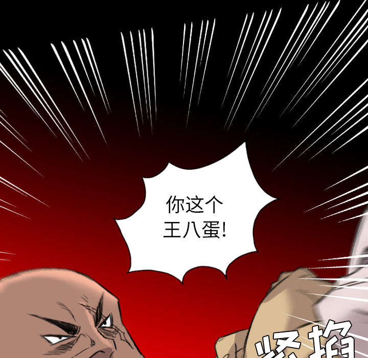 第33话27