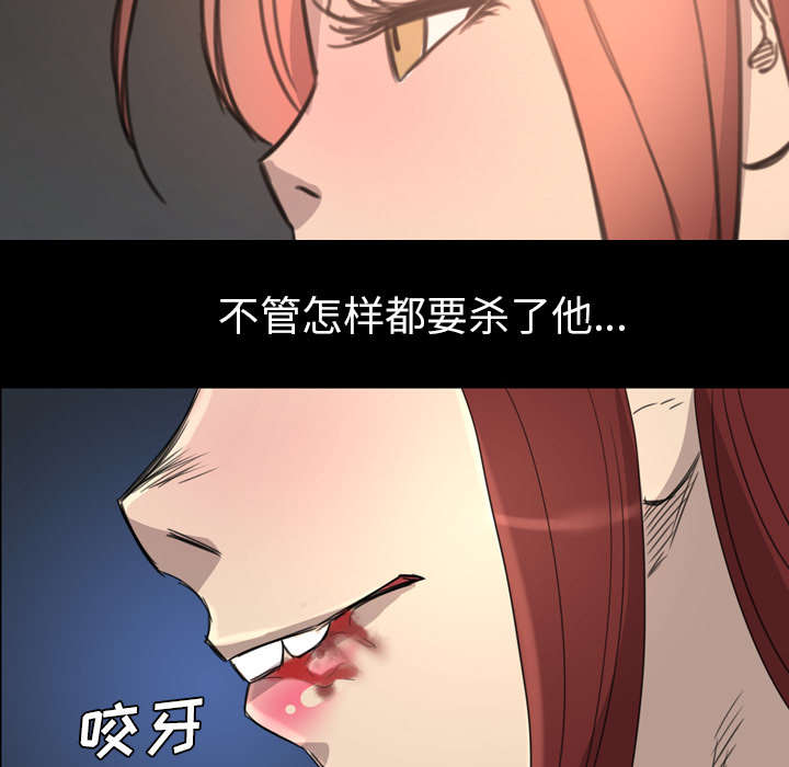 第14话5