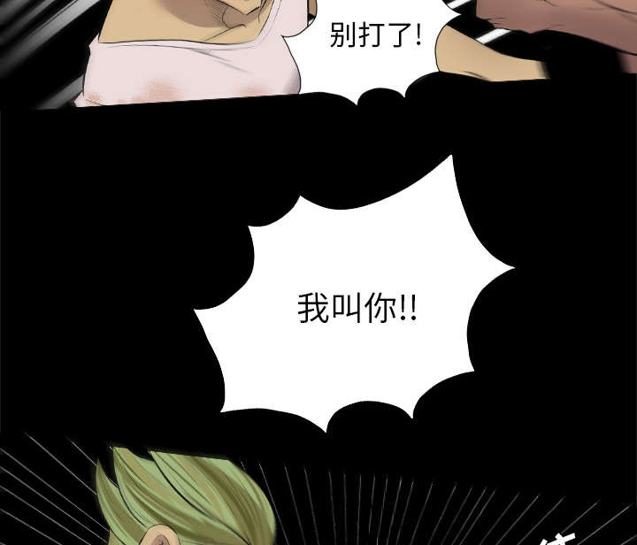 第49话35