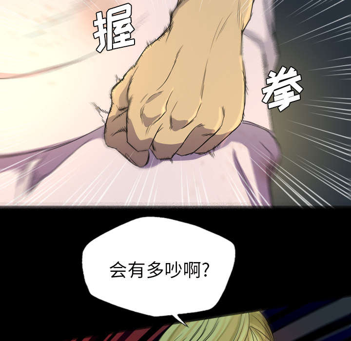 第9话11