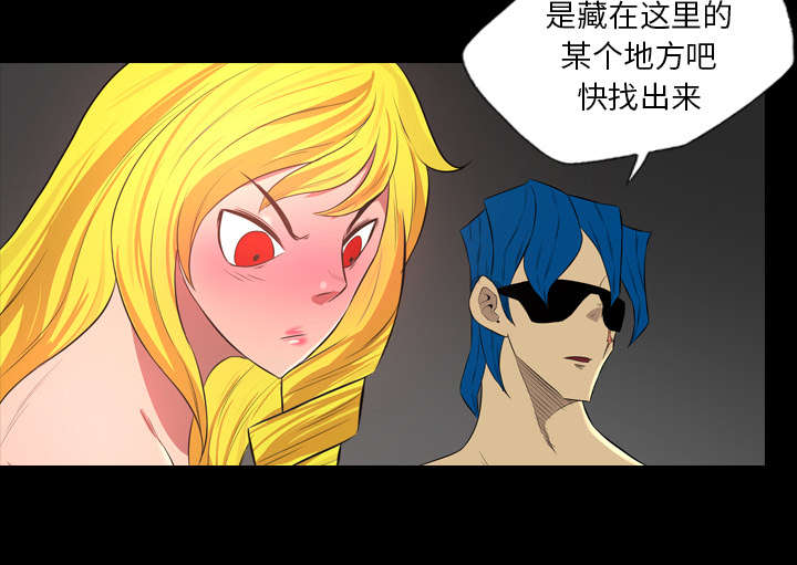 第69话5