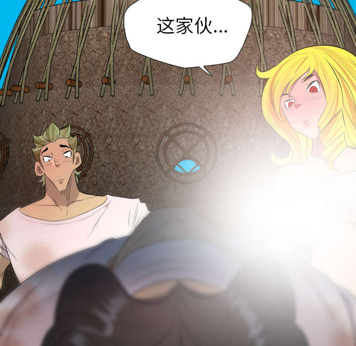 第51话3