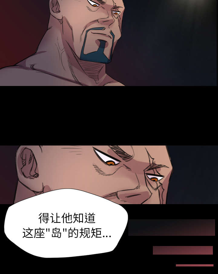 第5话10