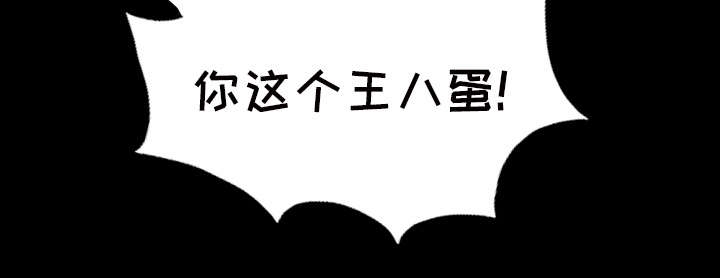 第4话7