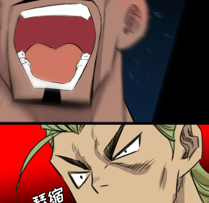 第40话20