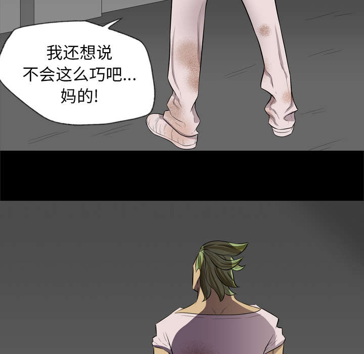 第65话17