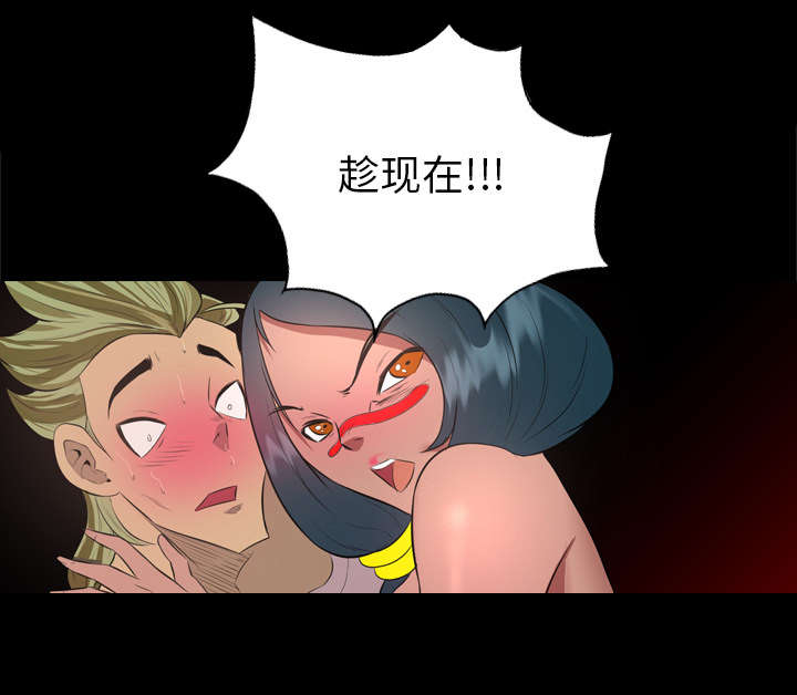 第57话13