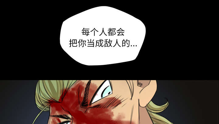 第17话27