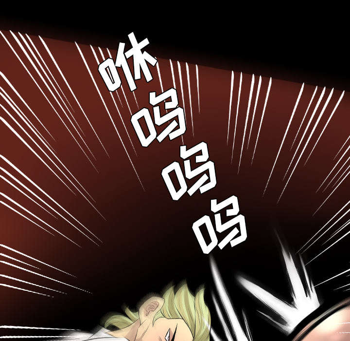 第39话12