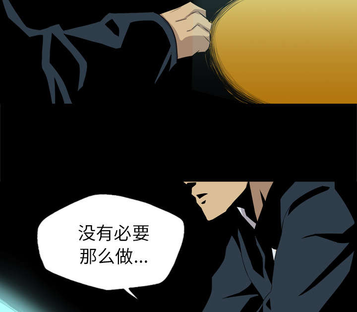 第61话38