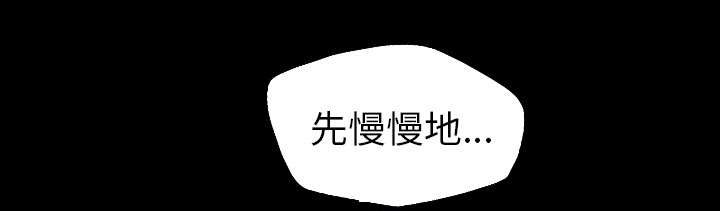 第36话14