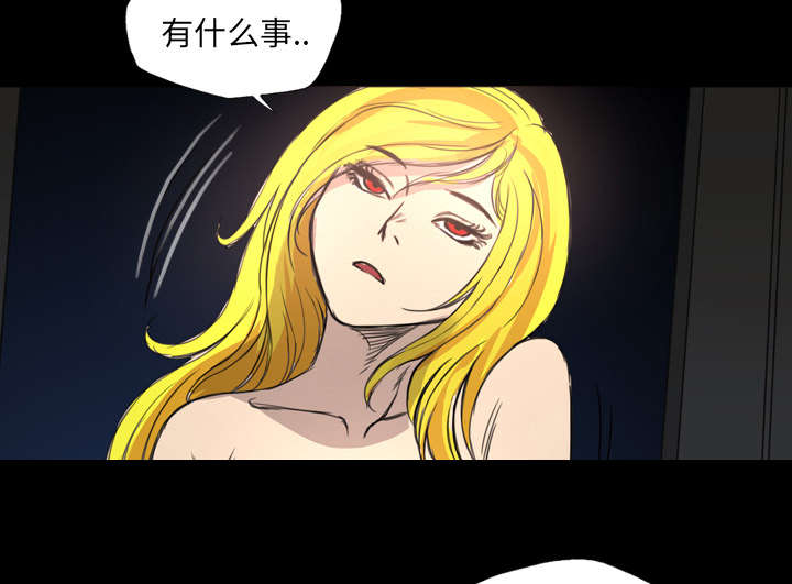 第19话33