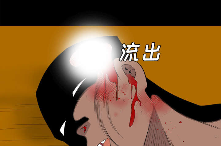 第50话7
