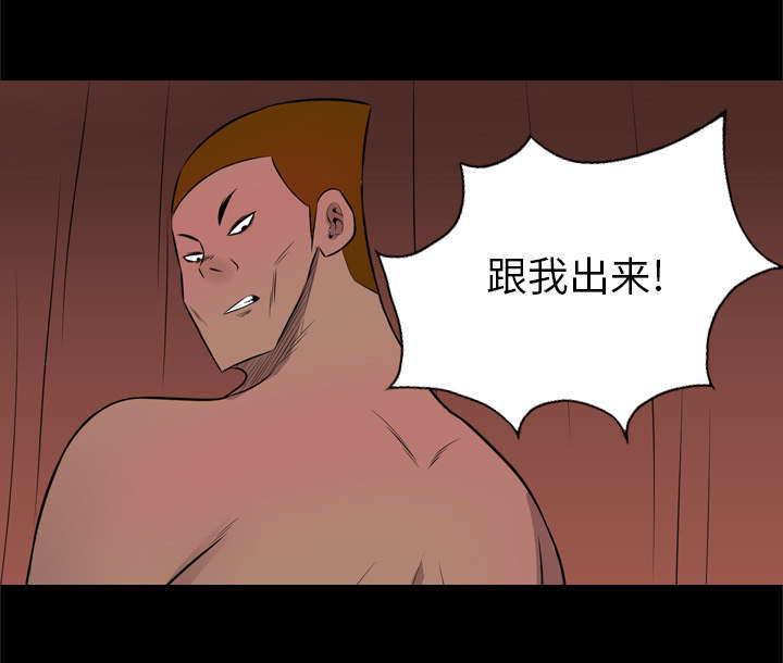 第48话36