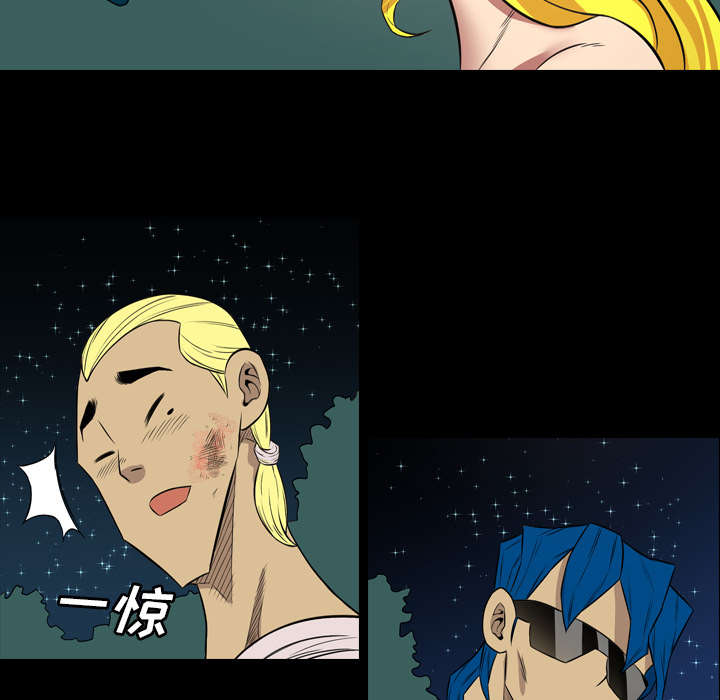 第41话37