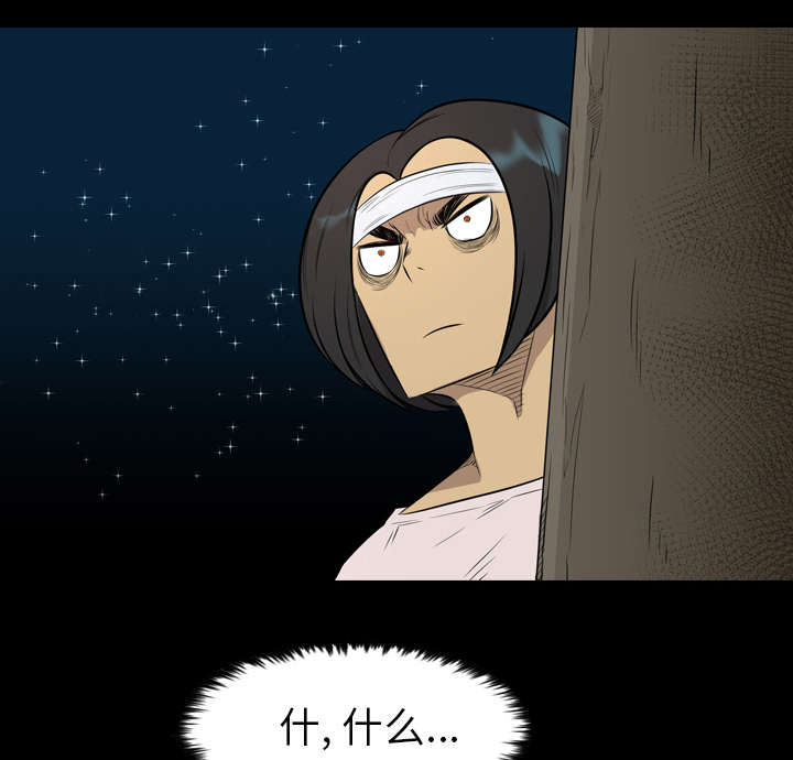第37话0