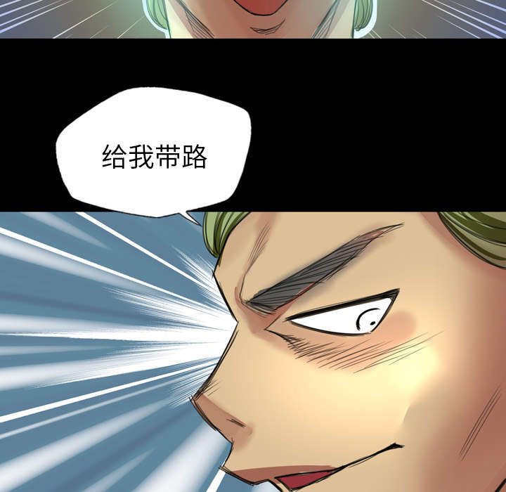 第2话39