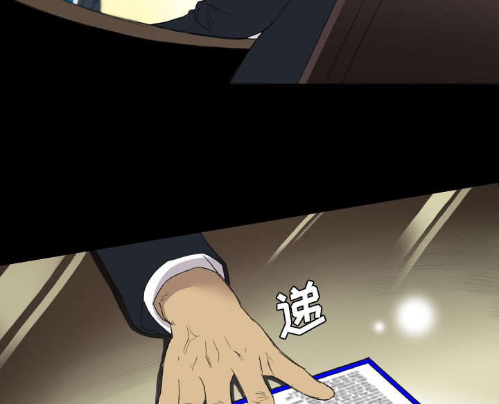 第24话22
