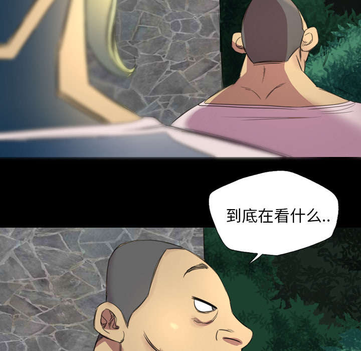 第4话33