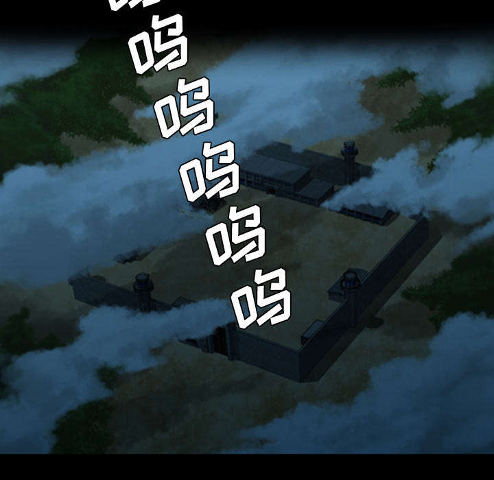 第29话15
