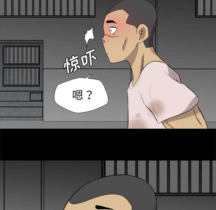 第65话24