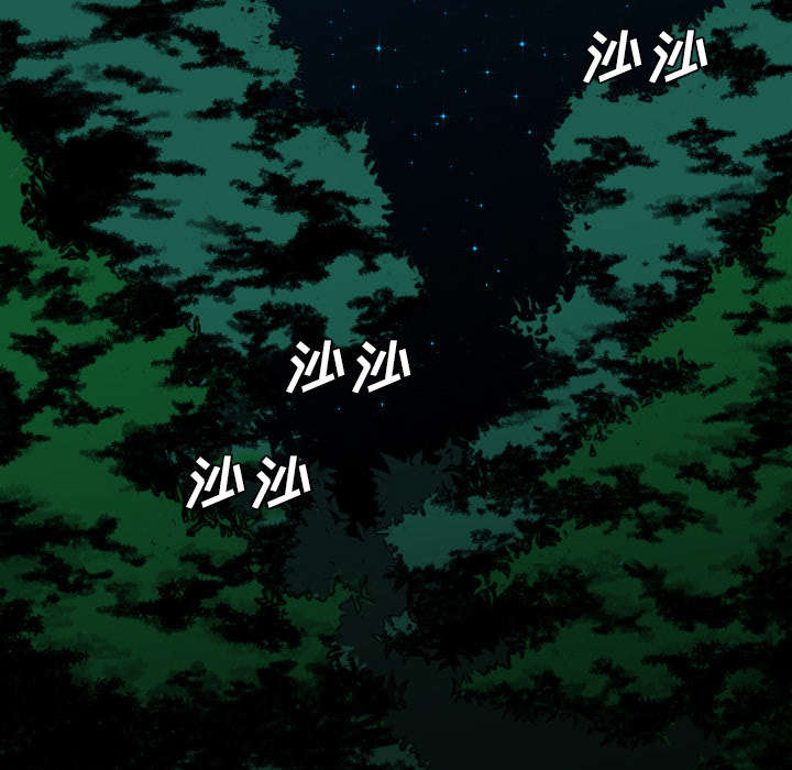第69话38