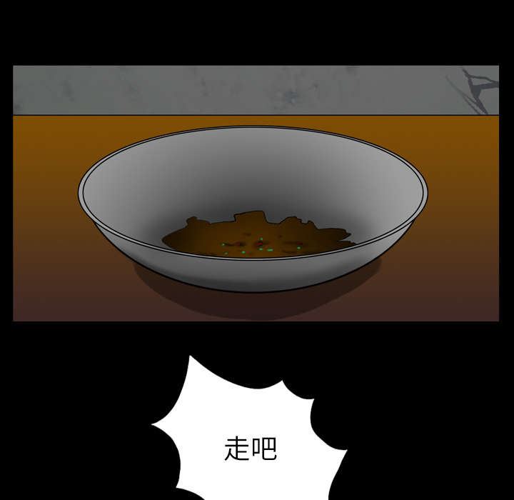 第12话5