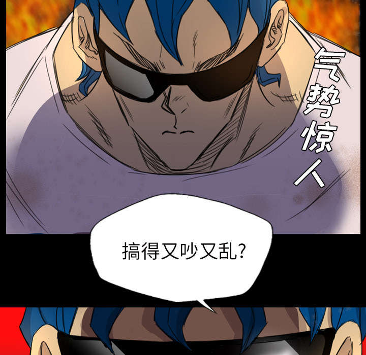 第9话9