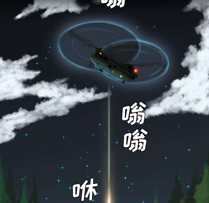 第17话41