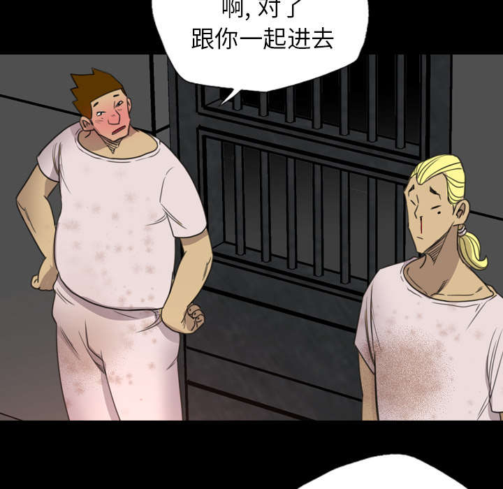 第31话32