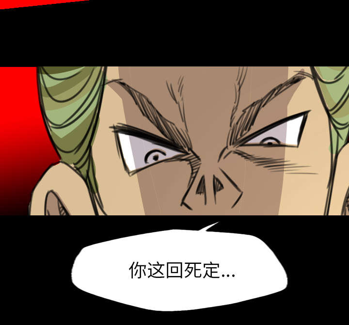 第40话48