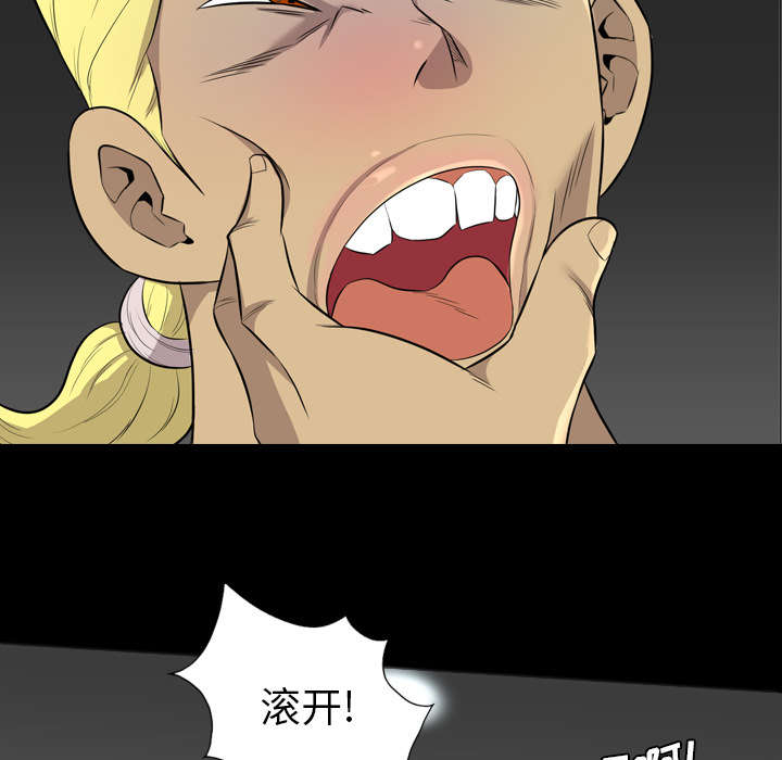 第66话32