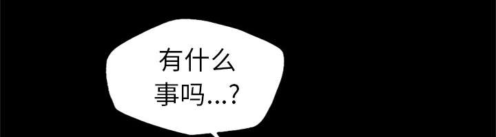 第55话5