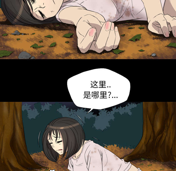 第18话16