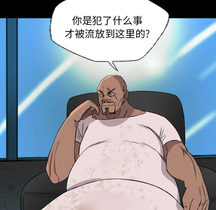 第12话34