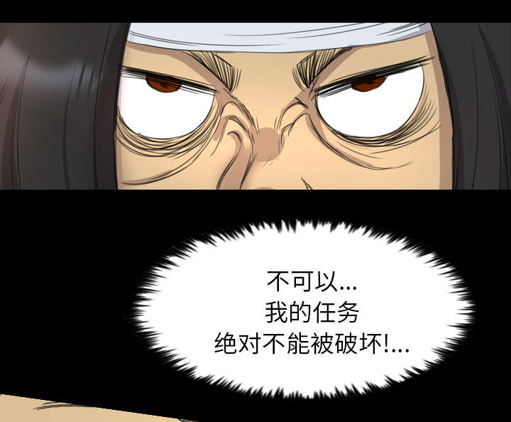第20话32