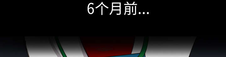 第23话29