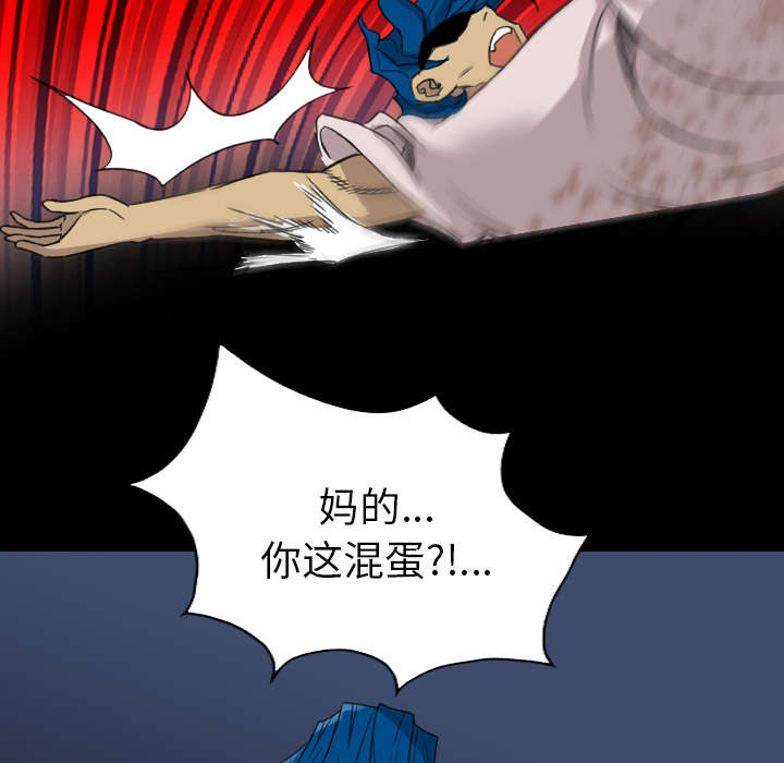 第28话20