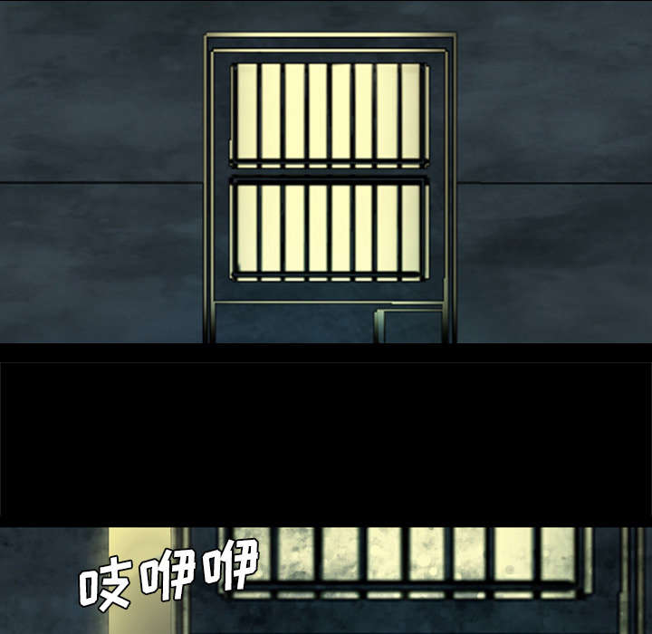 第62话2
