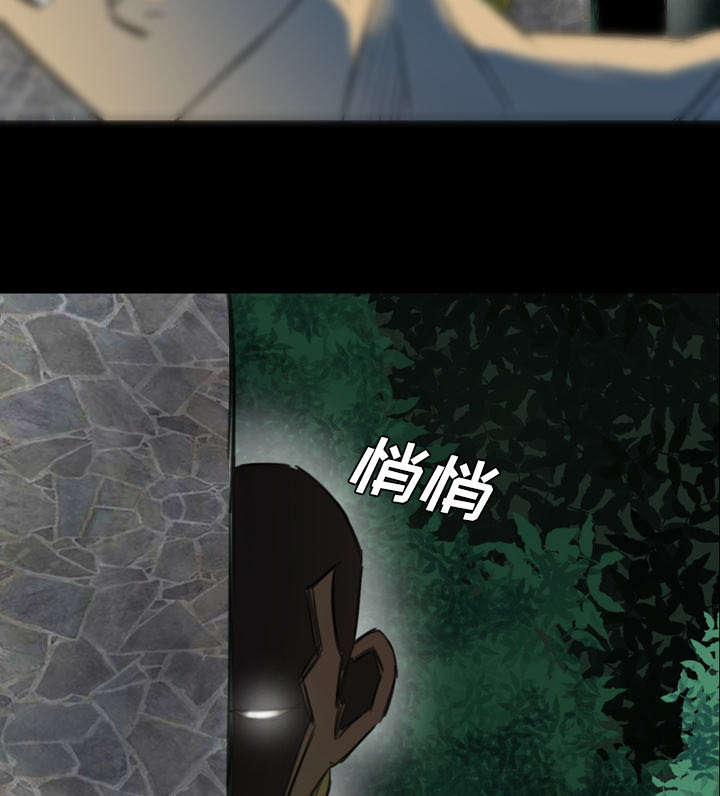 第4话24