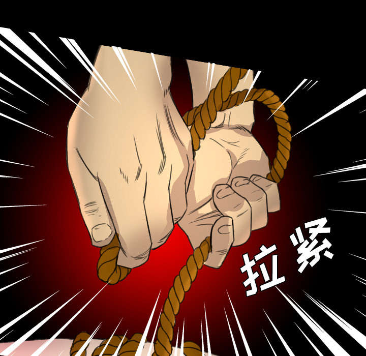 第30话29
