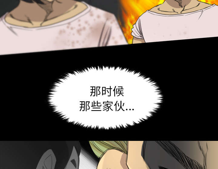第29话36