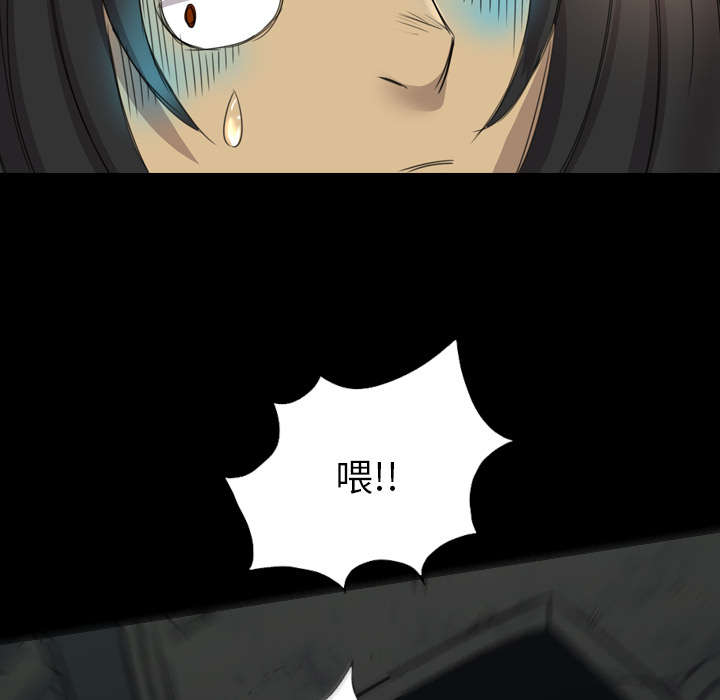 第29话43