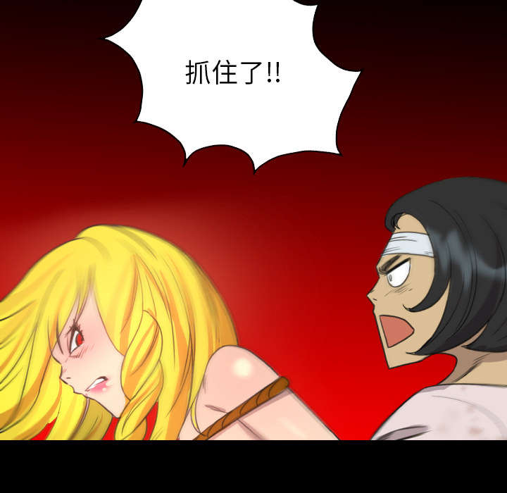 第31话10