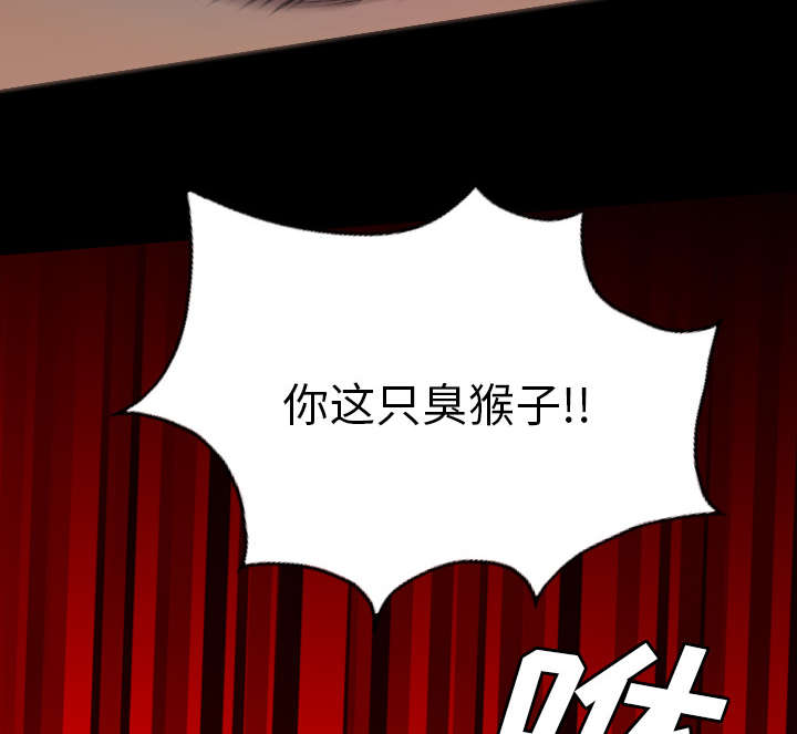 第40话10