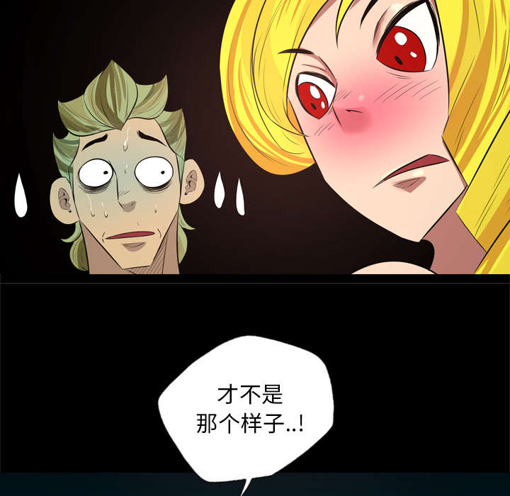 第51话25