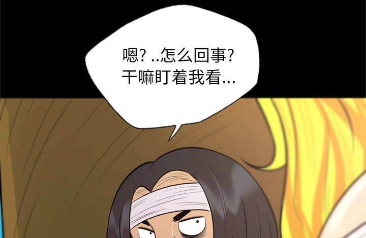 第53话12